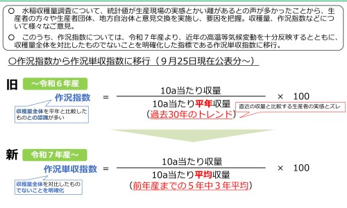 肝脏不好会引起性功能勃吗-怎样治疗,中国肝脏不好怎么治疗方法网站